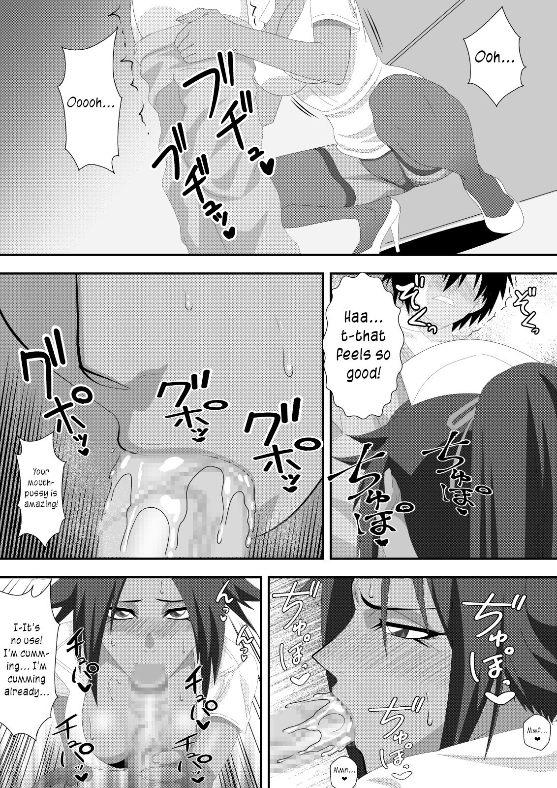 Hentai Manga Comic-Pussycat Cure-Read-16